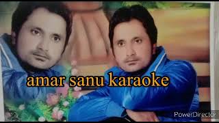 Download lagu Zara Dholki bajao goriyo karaoke by amar sanu mp3
