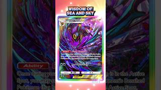 🌙 Umbreon ex ★★ Full Art Rainbow Pull! 🖤 | Wisdom of Sea and Sky | Pokémon TCG Pocket #NeptunRogue