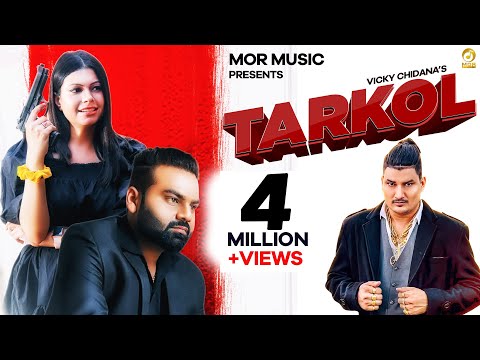Tu dudh Te Bhi Dholi Mere Kaale Re Karam Tarkol Barge — watch video