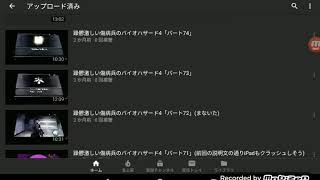 この人面白いよ！