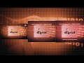 Deluxe Digital Studios 2005 2006 Logo Filmed Version