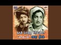 Naan Petraselvam