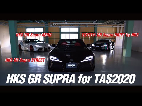 HKS GR SUPRA FOR TAS2020