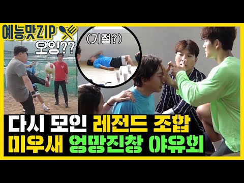 아이콘