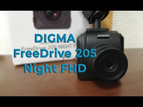 Digma FreeDrive 205 Night FHD обзор видеорегистратора