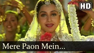 Salma Pe Dil Aaga Ya  - Mere Paon Me Mehndi Lagi -