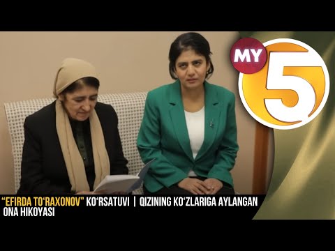 “Efirda To‘raxonov” ko‘rsatuvi | Qizining ko‘zlariga aylangan ona hikoyasi