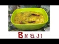 Bhaji recipe Malayalam/Restaurant style Bhaji#Shorts
