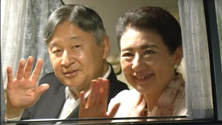 天皇皇后両陛下の長崎訪問慰霊の旅から皇居乾門へご帰還 Tokyo ImperialPalace Japan EmperorNaruhito EmpressMasako 還幸啓