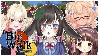 Going on a BIG WALK with cute girls!