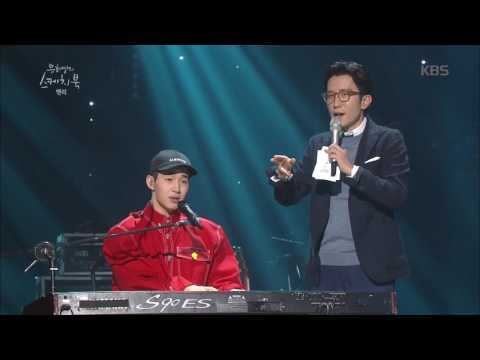 유희열의 스케치북 Yu Huiyeol's Sketchbook - 다재다능 헨리와 유희열의 즉석 작곡·작사! (죽겠고만~♬). 20170304