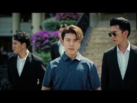 โทษฐานที่รักเธอ Love's shattered reflections | Teaser — โทษฐานที่รักเธอ