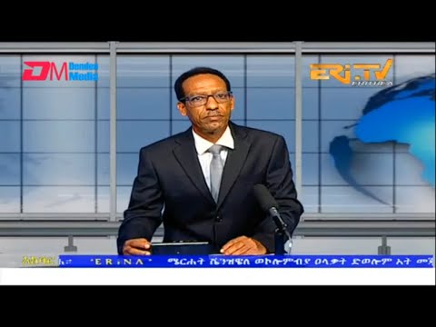 News in Tigre for November 2, 2022 - ERi-TV, Eritrea