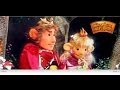 Kingdom Adventure Puppet Series Opening