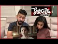 Gangubai Kathiawadi Trailer Reaction | Alia Bhatt, Ajay Devgan | RajDeepLive