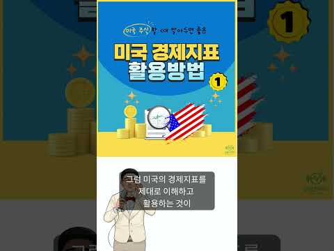 관련 영상 2