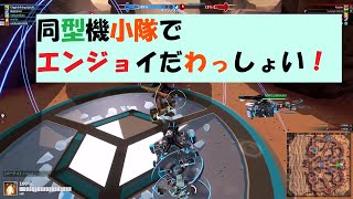 【ROBOCRAFT】-111-エンジョイ勢のロボクラフト-T5