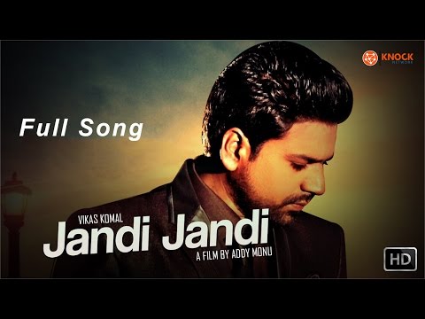 Jandi Jandi