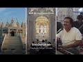 Osman Mir At Neasden Temple Friday 16 May 2025