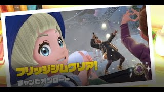 笑顔でポケモンSV13 -白目とラップ-