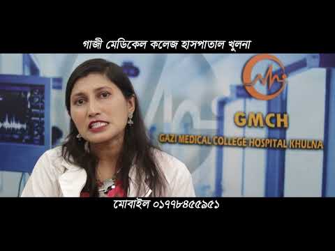 ডেঙ্গুজ্বরে কি খাবেন? শুনুন পুষ্টিবিদ তামান্না রশীদ কি বলছেন।