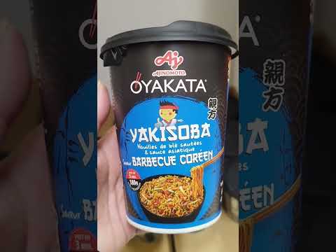 Yakisoba Barbecue Coréen Noodles 🍜 #noodles #shorts #yakisoba #ramen #youtubeshorts