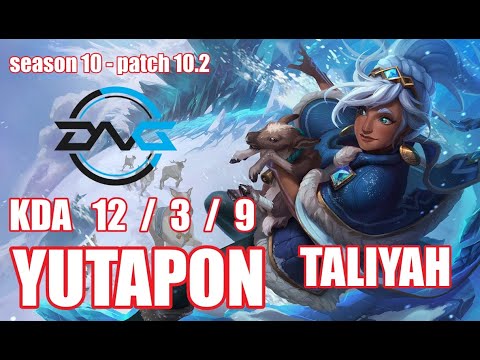 【韓国サーバー/チャレンジャー/Duo Gaeng】DFM YUTAPON タリヤ(Taliyah) VS カイ=サ(Kai’sa) BOT - Patch10.2 KR Ranked【LOL】