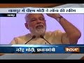 Top 20 Reporter | 14th April, 2017 ( Part 3 )
