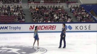 Pang &amp; Tong - 2009 NHK SP - Je Crois Entendre Encore