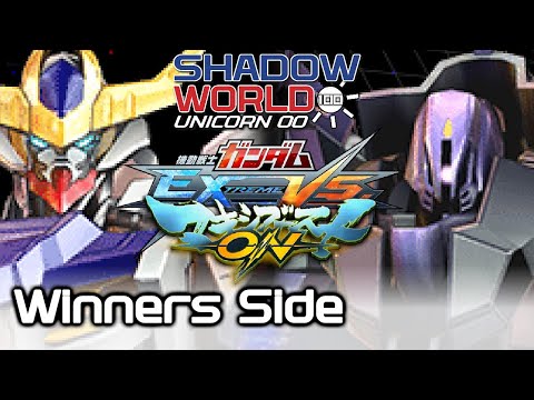 Acfus/KuroRaiden vs Dok/Kruxis - MBON Winners Side - Shadow World 100