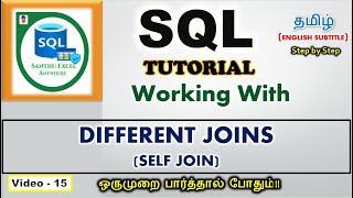 SQL #15 - Self JOINS in SQL in Tamil | SQL Tutorials in Tamil