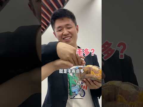 520，经理的大型双标现场…#办公室搞笑日常 #爆笑办公室 #20220520的仪式感 #520礼物  #乌江出下饭菜啦