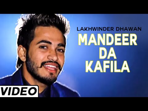 Mandeer Da Kafila