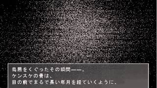 【オニアソビ】奇声をあげつつ鬼ごっこpart13最終回【実況】