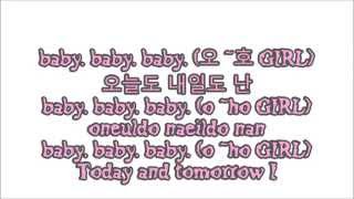 Too Good _아까워_Junggigo Feat.Minwoo  – High School Love On_OST Vol 01 Lyric Video