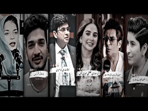 Best 👆shayari collection ever || ♥ Heart touching deep and 😍 lovely lines ||Trending poetry