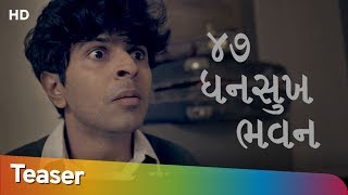 Trailer Preview Image