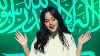 وعد محمد - #2030 (حصرياً) وعد محمد - #2030 (حصرياً)
