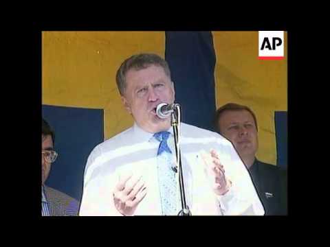 RUSSIA: THOUSANDS PROTEST AGAINST PRIMAKOV'S APPOINTMENT