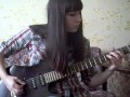 aria-рабство иллюзий 