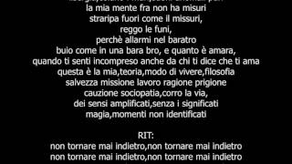 Gemitaiz   Nevermind Spegnila LYRICS:TESTO