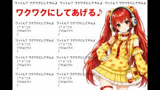 08/06 今日遅起きでのんびり 【#ストグラFV】