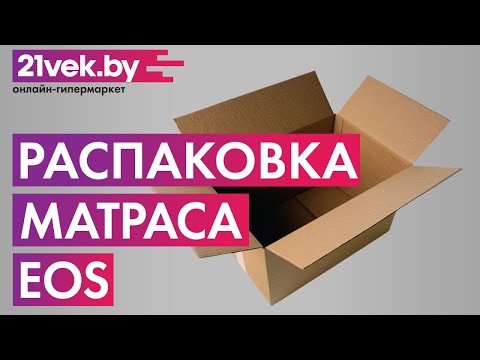 Миниатюра изображения товара Матрас EOS Идеал 1а/2 90x195 (премиум Aloe Vera)