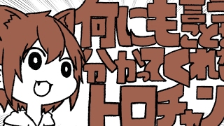 最近妹が生麦生米生卵言えるになったよ！