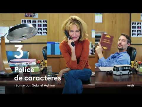 Police de Caractères (2020-2022)
