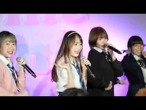 Heartbeat - Sai Hatobito - PeachYou HomeRoom at Donki Mall Thonglor