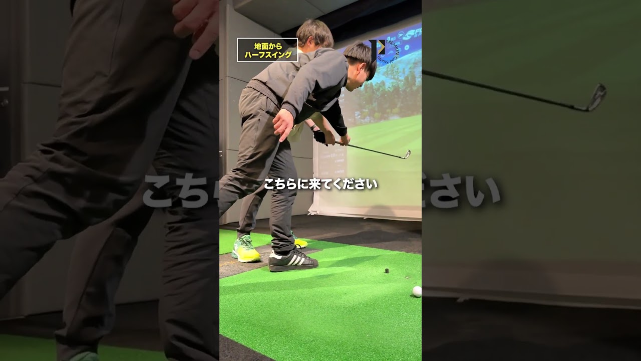 初心者がコースデビューするまで！Vol.3【Kの魂】