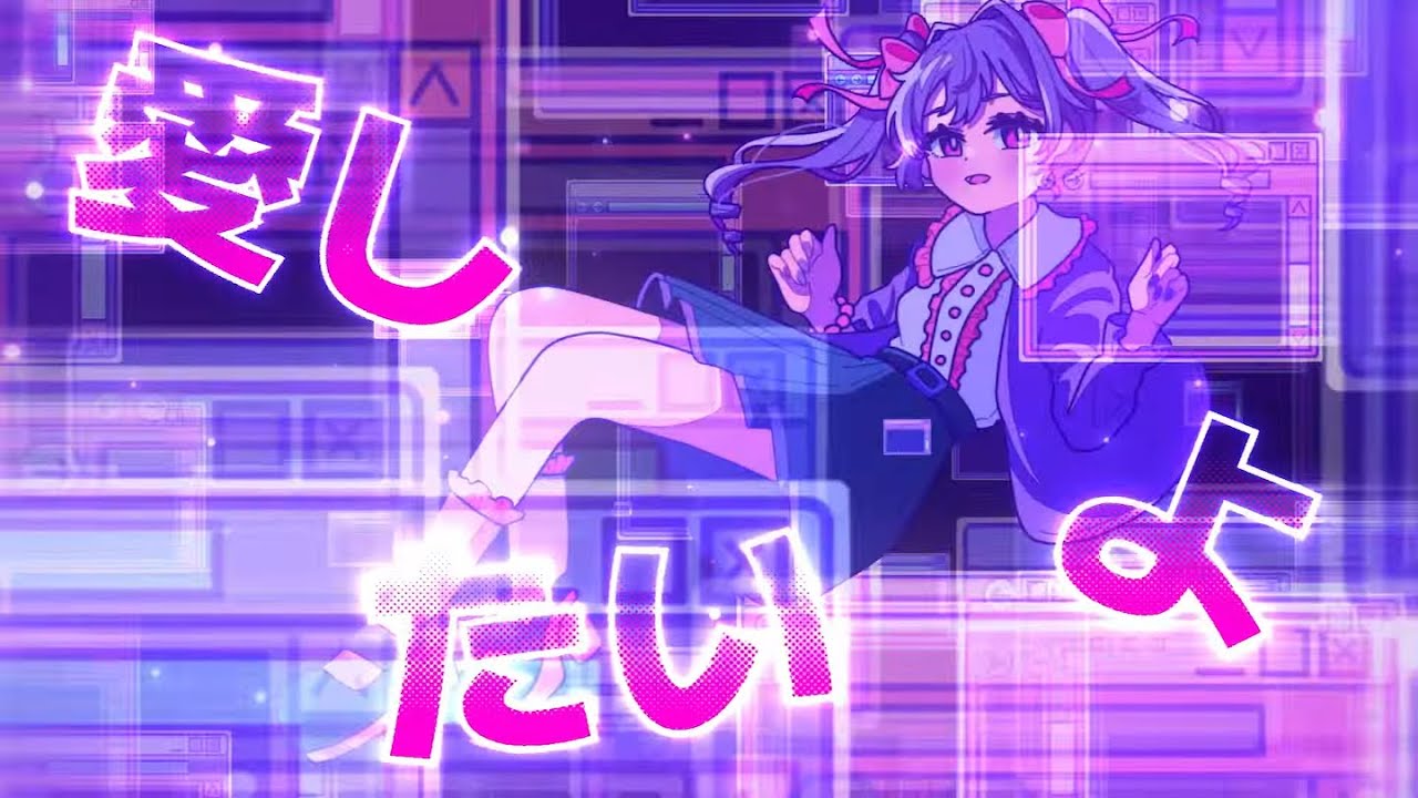 Inverted Angel (feat.中村さんそ) / SCIKA