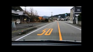 熊本市→天草ドライブ（全６中３）