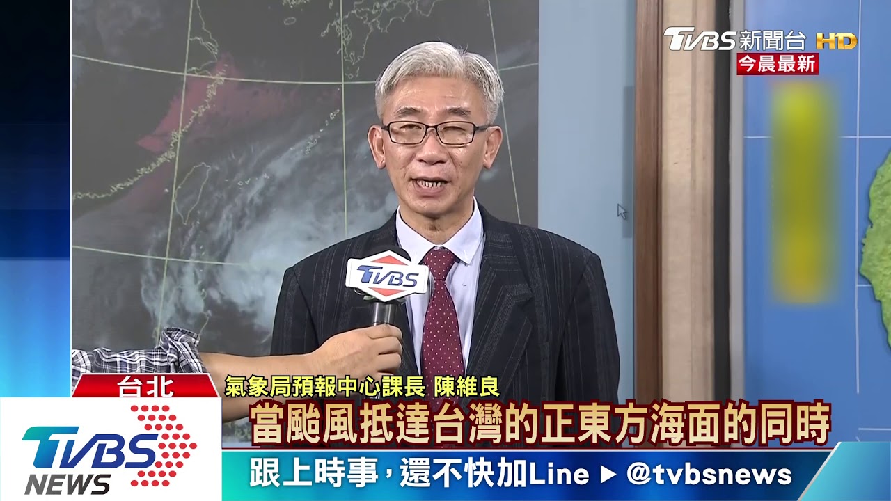 輕颱鳳凰路徑北修　周四上午恐發海警